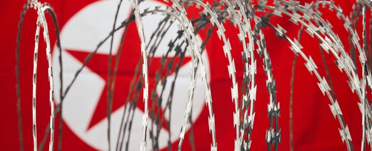 “Hidden Cobra” – U.S. Gov issues alerts about malware and IP addresses linked to North Korean cyber attacks