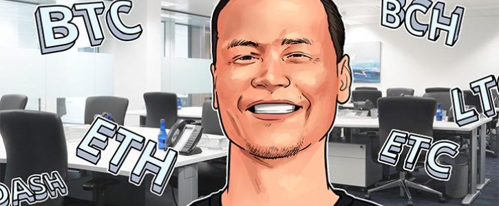 How a Coin Makes it to an Exchange
