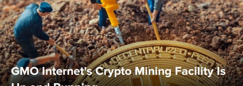 Talk about a 1:1 copy of my business plan: GMO Internet’s Crypto Mining Facility Is Up and Running
