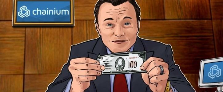 [Chainium Pitch] Do-It-Yourself IPOs on the Blockchain