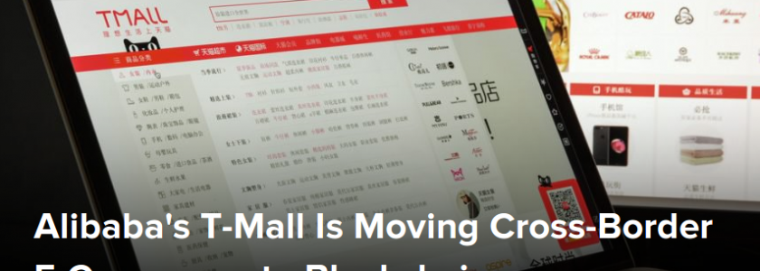 Blockwart: Alibaba’s T-Mall Is Moving Cross-Border E-Commerce to Blockchain for 30,000 Goods From 50 Countries