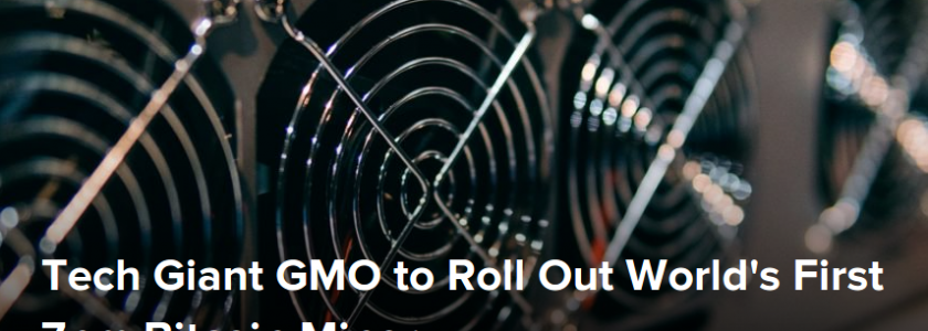 The Cat Is Out Of The Bag Now: Tech Giant GMO to Roll Out World’s First 7nm Bitcoin Miner