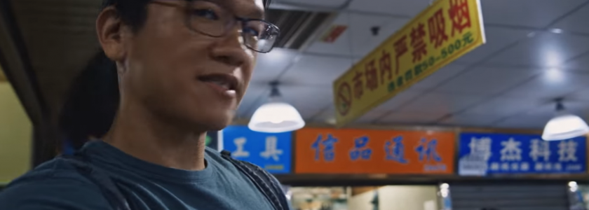 Shenzhen, Evolution Of “Shanzhai” – Copycat Manufacturing: The Silicon Valley of Hardware (Full Video Documentary)
