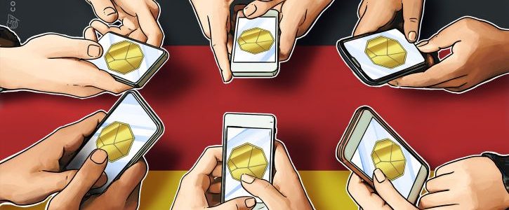 Germany’s 2nd Largest Stock Exchange To Launch Zero-Fee Crypto Trading App