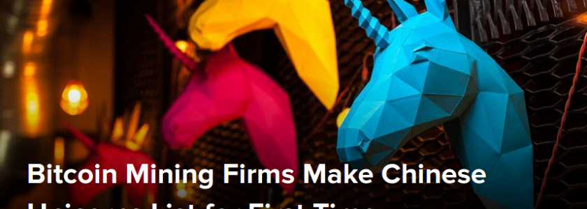 Bitcoin Mining Firms Make Chinese Unicorns List for First Time: Bitmain, Canaan Creative and Ebang