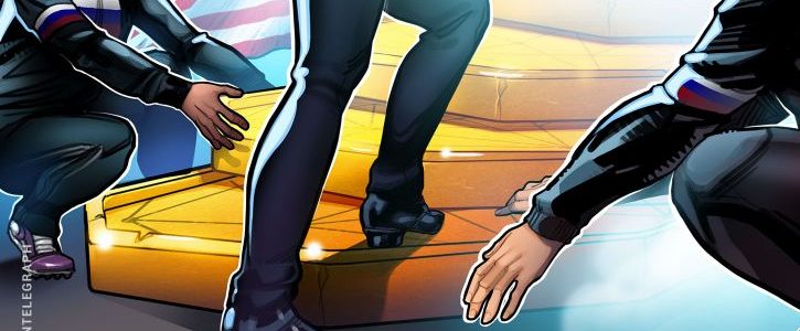 The Dangers of “Perceived Anonymity”: Russian Hackers’ Bitcoin Trail