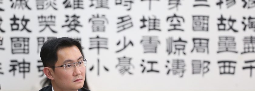 China is driving ahead of Silicon Valley and the United States on Start-Up VC investments