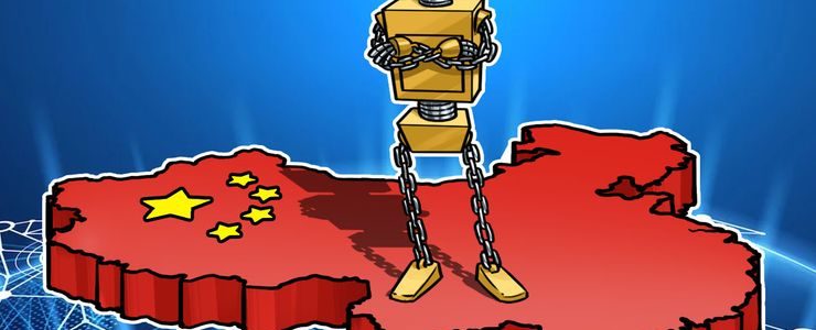 Chinese State-Owned Aerospace Firm Turns to Blockchain to Manage Billions of Invoices