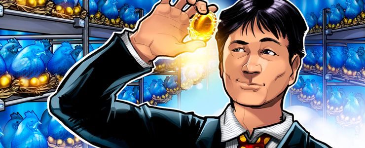 “7nm BM1391”: Bitmain Unveils Next-Generation ASIC