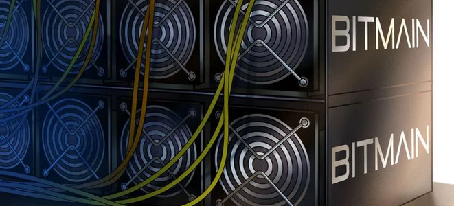 Bitmain Announces 2nd Energy-Efficient 7nm ASIC Chip for Mining Bitcoin and Bitcoin Cash