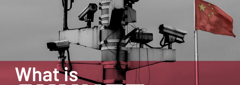 What is China’s SKYNET (yes: it is what you think it is)