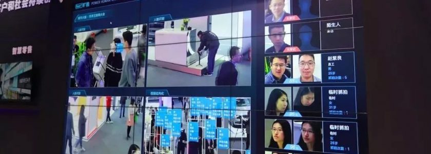 Alibaba-backed, Chinese Gov-supporting facial recognition AI startup Megvii raises $750 million