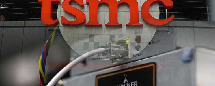 TSMC Confirms Bitmain’s Urgent Order for Wafers