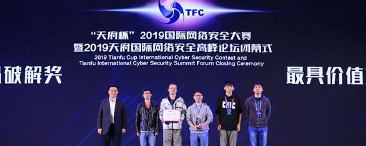 Tianfu Cup Round-Up: Safari, Chrome, D-Link Routers and Office 365 Successfully Hacked
