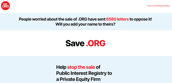 Internet world despairs as non-profit .org TLD sold by ISOC for $$$$ to private equity firm