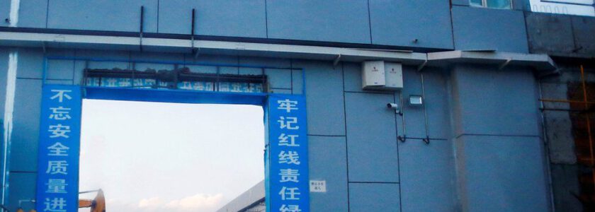 AI emotion-detection software tested on Uyghurs